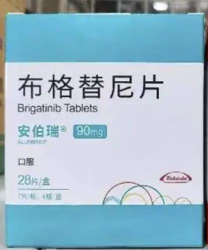 安伯瑞
