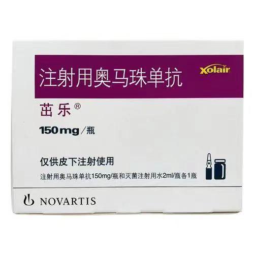 茁乐