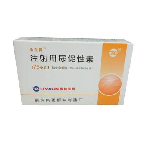 【乐宝得】注射用尿促性素，价格￥46.50，购买药店北京美信康年大药房，适应