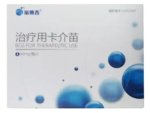 必赛吉