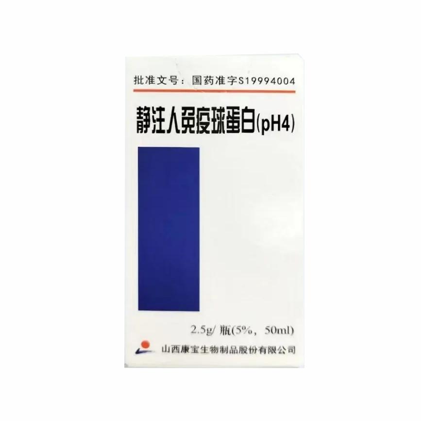 山西康宝