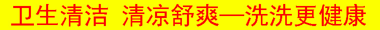 详情22.jpg