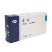 伏立康唑片（威凡）药理毒理