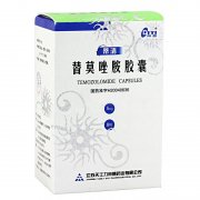 蒂清(替莫唑胺胶囊)药物相互作用