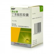 恩必普（丁苯酞软胶囊）使用说明书