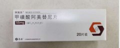 甲磺酸阿帕替尼片药物相互作用