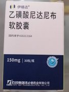 伊络达