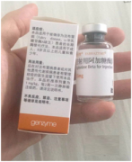 法布赞