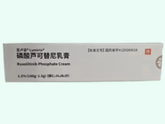 【百卢妥】磷酸芦可替尼乳膏 价格¥5860.00 购买药店北京美信康年大药房 适应症